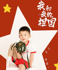 �����Ҽҳ���ҵ�һ�Ҳ����Ķ�ͯ��Ӱ