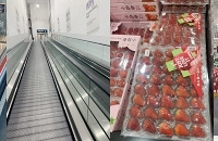 实探下架新疆产品后的重庆山姆超市