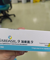 �����������Ŵ�hpv�ż۷���