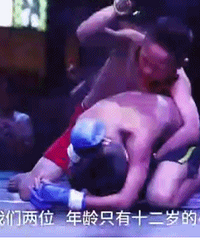 �䶯ȫ���ġ���ɽ�񶷹¶��¼���