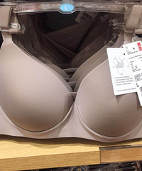 家人们有什么舒服的内衣店推荐吗?穿了就像没穿的那种内衣