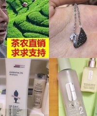 这些品牌的东西,买过一次就不会再买