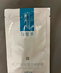 �ɸ���ǧ��Ҫ�����