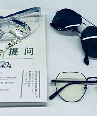 ����ICL�����������ҷ������������۾�