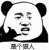 震惊了!才知道有个同事,平时居然真的完全不用支付宝.....