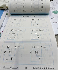 ��û�о��á���ʮ�������ѵģ��޶������ƶ��Ƕ�