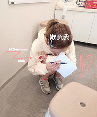 瘦,初见成效了!