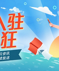 王俊凯班主任,重庆八中状元班老师都来购物狂啦