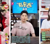 ���Ǵ�����˰��������ڻ�½������