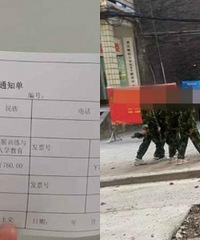 职高只上了两学期,就被派遣实习,1000一个月