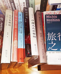 ��bվ��ע��UP���ͽ��ڿ�����