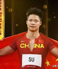 32���ձ���ɹ��������֪�����ɵ����жࡰ���¡�