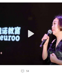 卖4套房创业12年,今负债1亿无家可归