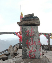 87170CMĸ飬ϣԷ155~165