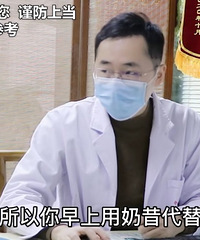 ����ʿ���ҽ��զ˵?�㹻Ӫ�����ṹ������������������Ϣ����