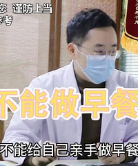 ����ʿ���ҽ��զ˵?�㹻Ӫ�����ṹ������������������Ϣ����