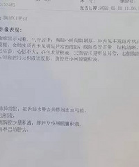 云南职校学生在江西工厂“社会实践”时发病去世