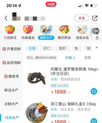 ��������ʼ��һ�����������ʱ���Ҽ�ֱ����