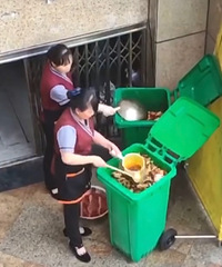 ����һ�Ƶ�Ա�����ĵ�����Ͱ��Ҩ���ͣ�����̫����