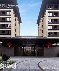 145Oŷ翪װ̥ƻ׼ӭ6֮