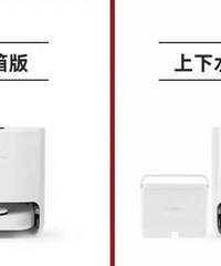 云鲸拖扫地机器人好用吗?来看我的使用体验报告