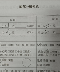 2200�ȵ��ҿ�������̳�����۶�����ߵ���...