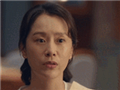 《心居》看得上火
