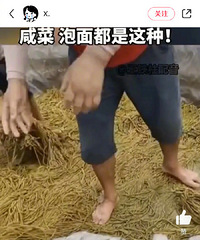 �����֮���ᶹ��Ҳ�����ˣ����Ϸ��㻹�Ե���ȥ��