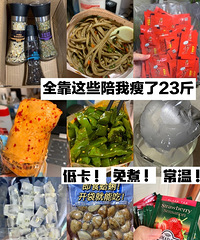 ȫ����Щ��������23��Ϳ��ֺóԵļ�֬����ʳ