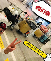 ����ȫ�Ұ����й�������