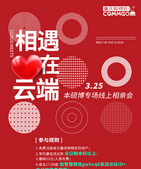 �������׻�֮��˶��ר���������������������������׻�ľ��ʻ���