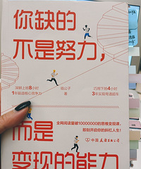 ���˳ɳ��ض��鵥����7�������ջ�