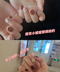 �����һ����ָ�ף���Ȼû����