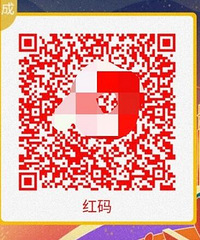 记录我红码的几天,红码也可以背锅