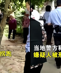 重庆一小孩被拐,找到时头发都被剪了