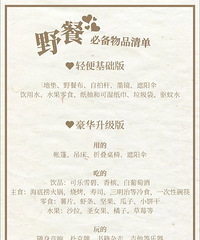 ̳Ѱ¶ӪҰͱرװһҵ