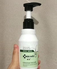 建议所有油头有头屑、脱发的人都试试这个洗发水!!真的太宝藏了