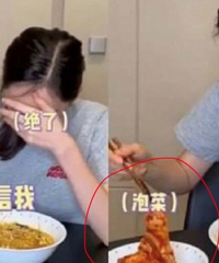 �����������ײ�Ϊ���ݲˡ���Ǹ