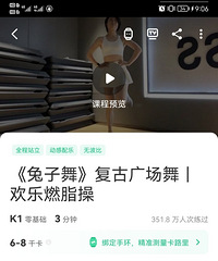 ������������裬����ÿ���keep���ܿ���