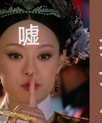 һ����˱ر����Ա�ֽ