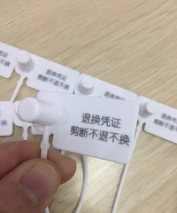 太宝藏了!这个东西专治闲鱼掉包的人