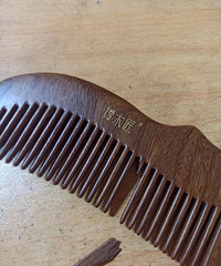 �ҵ����ӻ��о�ô������һС����ͷ���̫������ͷ��