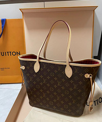 ��˵neverfull��ÿ��Ů�����еĴ������ż�������ȷʵ��