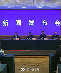 MU5735其中一个黑匣子找到了