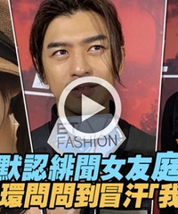 ����9�꣬�°��ض�û��������Ů��