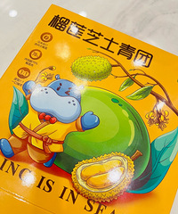 �����������˳���ʳ�����ű�����ȫ�Ե�ͣ������