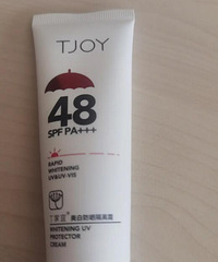 在超市买的这个牌子的防晒、洗面奶,万万没想到肤感这么好!