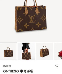 月薪6000该不该买2万4的包包?同事说我太自不量力