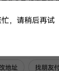 ԱˣöѸ˿뻨Ǯȥ