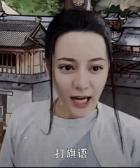 �����翪����������ë��Ч����